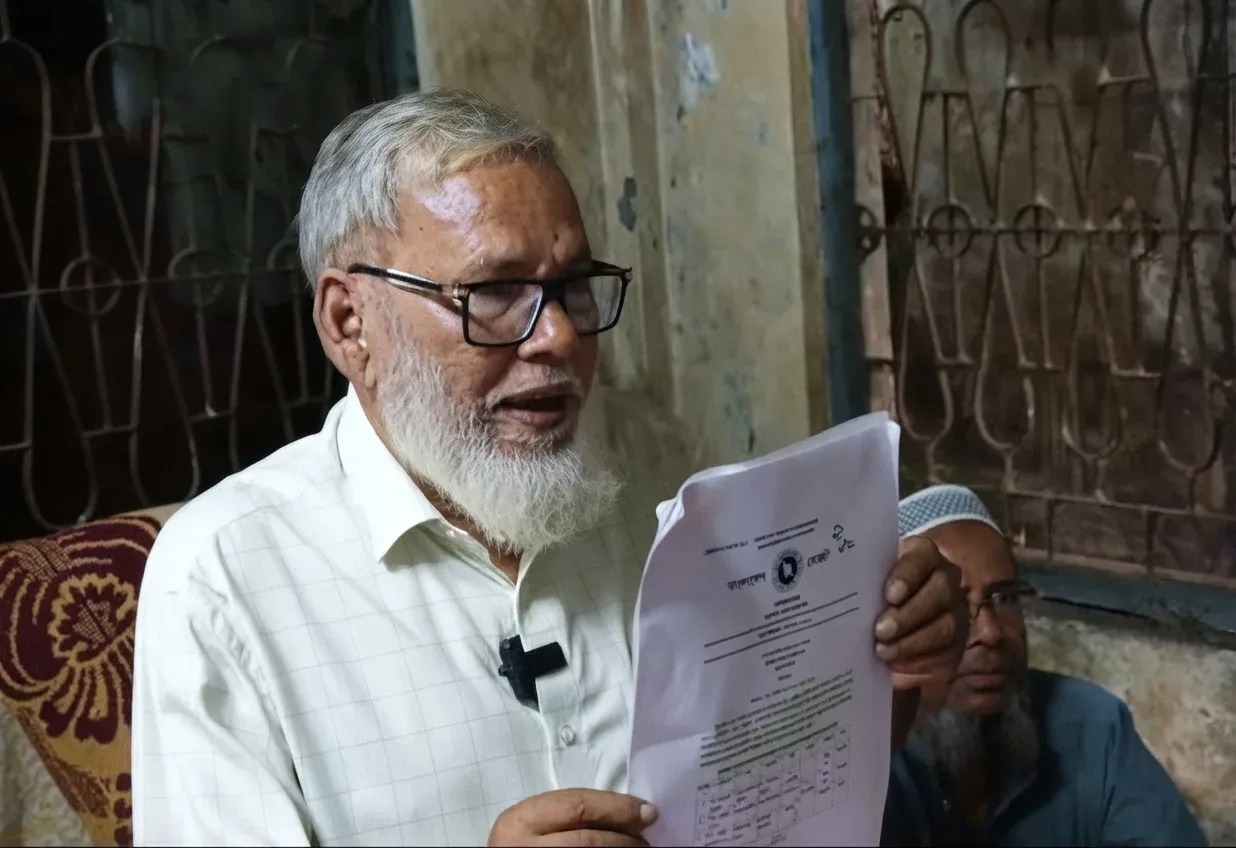 মুক্তিযোদ্ধা সংসদের এডহক কমিটির আহ্বায়ক ও সাবেক মুক্তিযোদ্ধা কমান্ডার নওশেদ আলী বক্তব্য রাখেন