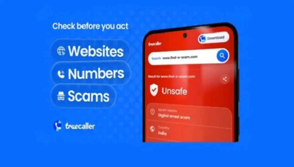 অনলাইন প্রতারণা শনাক্তে নতুন সেবা চালু করেছে ট্রুকলার