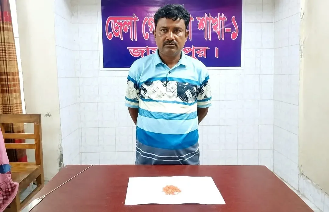 বিএনপি নেতা হোসেন আলী (৪৯)