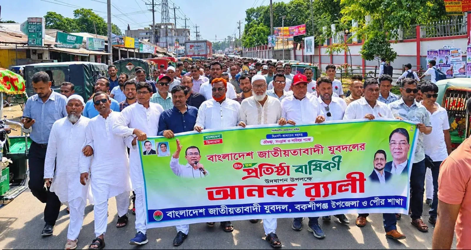 বকশীগঞ্জে বর্ণাঢ্য আয়োজনে যুবদলের ৪৮তম প্রতিষ্ঠাবার্ষিকী পালিত
