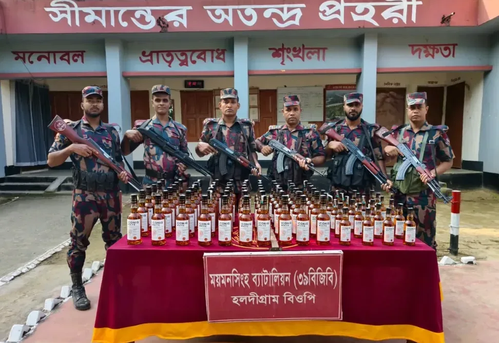 ঝিনাইগাতী সীমান্তে বিজিবির বিশেষ অভিযান, জব্দ ৮৪ বোতল মদ