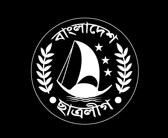 বকশীগঞ্জে নিষিদ্ধ ঘোষিত ছাত্রলীগের কমিটি ঘোষণা ও মিশ্র প্রতিক্রিয়া