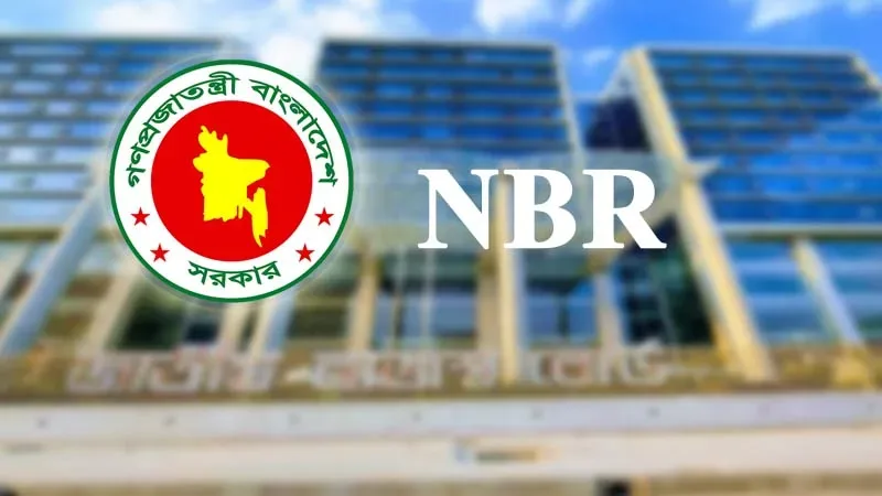 আয়কর রিটার্নে করছাড়ের সময় আর মাত্র চার দিন