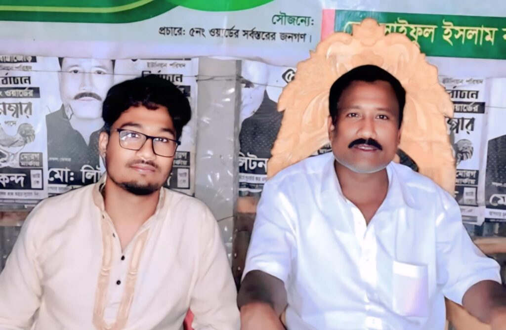 বকশীগঞ্জে বিএনপি ও ছাত্রদল নেতার নামে ছাত্রী অপহরণ মামলা