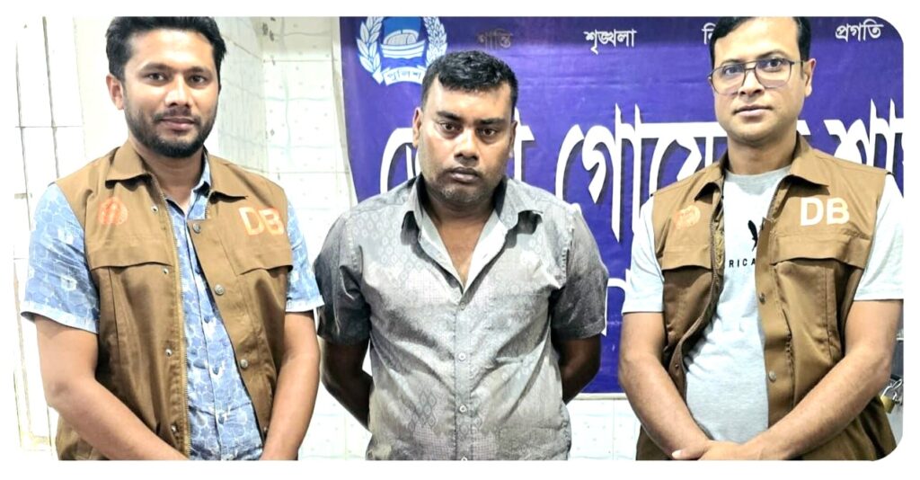 বকশীগঞ্জে দুইশ পিস ইয়াবাসহ মাদক ব্যবসায়ী গ্রেফতার