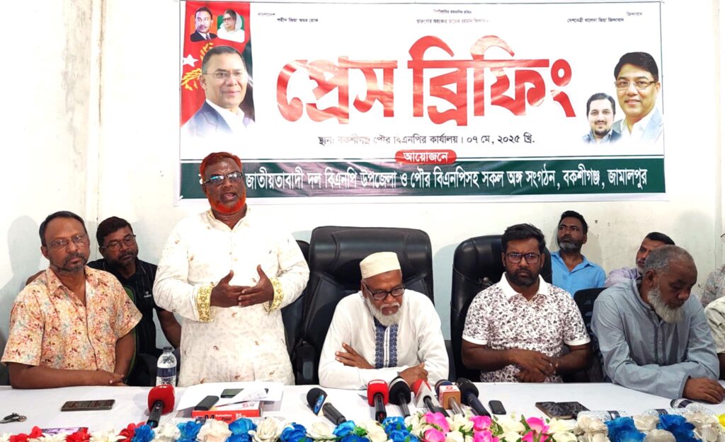 আব্দুর রউফ তালুকদার বিএনপির কেউ নয়, দল তাকে আজীবন বহিষ্কার করেছে
