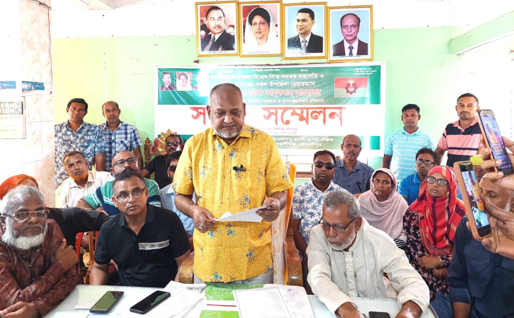 বকশীগ‌ঞ্জে আব্দুর রউফ তালুকদারের সংবাদ স‌ম্মেলন