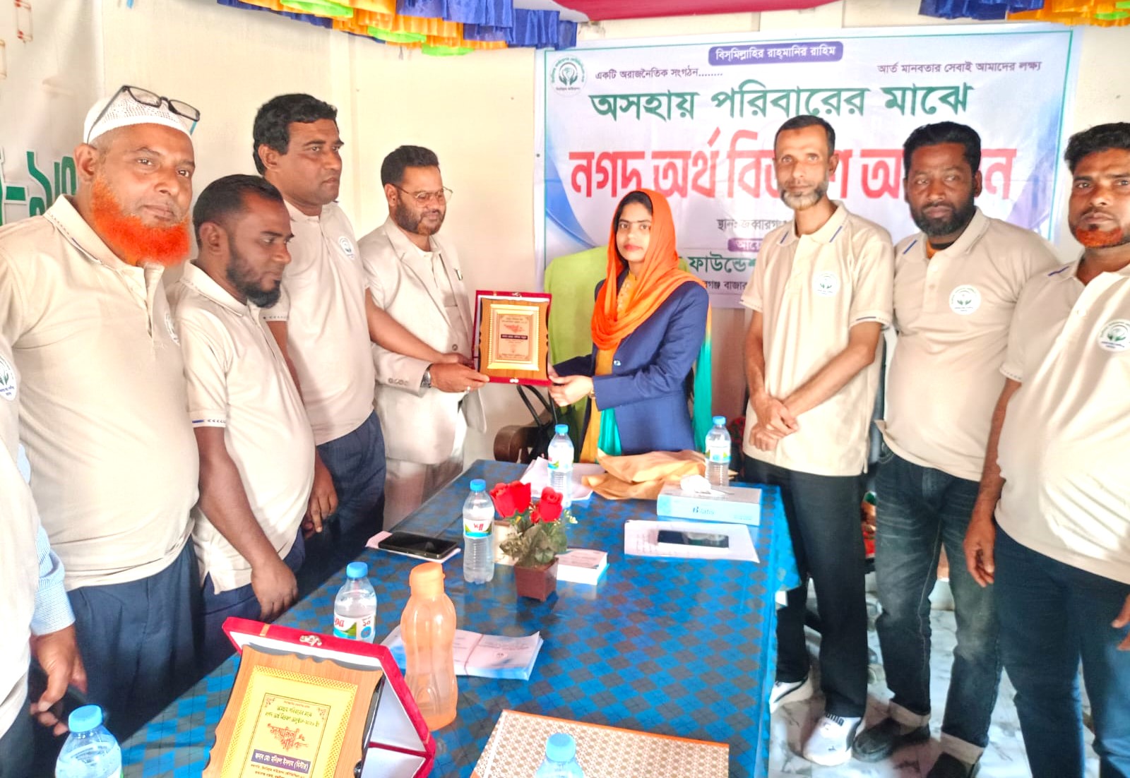 বকশীগঞ্জে মানবতার কল্যাণে বিসমিল্লাহ ফাউন্ডেশন