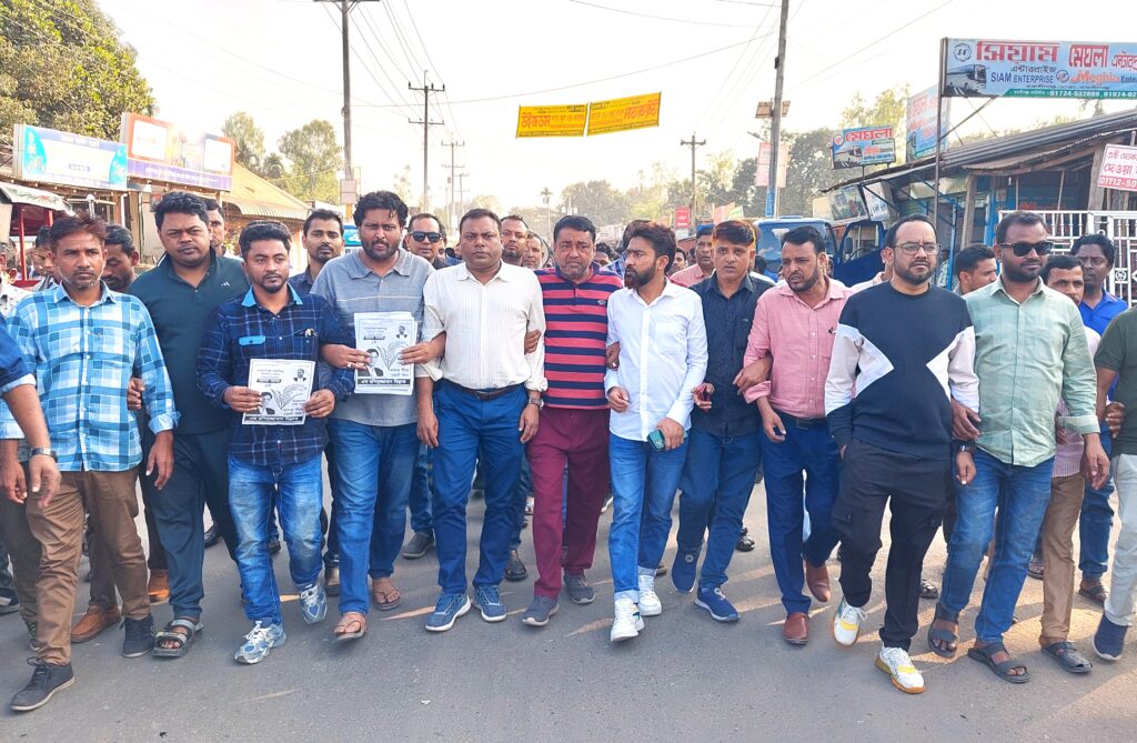 বকশীগঞ্জে ধানের শীষের পক্ষে যুবদলের মিছিল ও লিফলেট বিতরণ